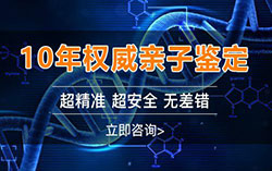 合肥怀孕了如何做亲子鉴定最简单方便，合肥孕期亲子鉴定是多少钱啊
